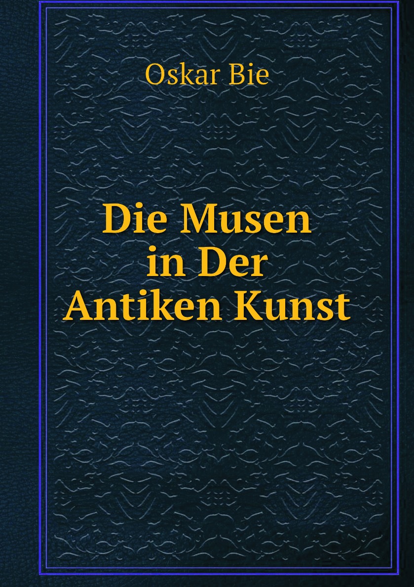 

Die Musen in Der Antiken Kunst