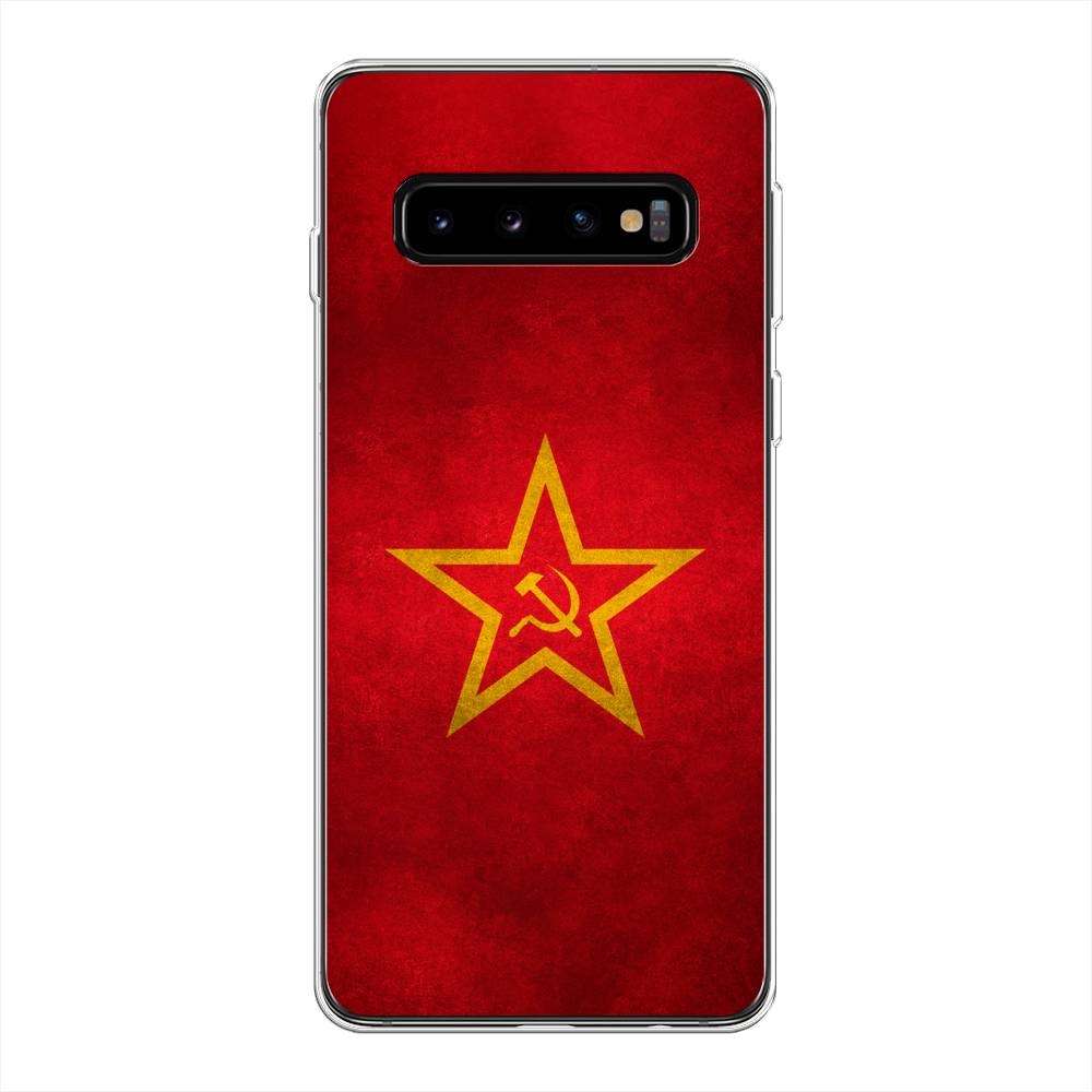 фото Силиконовый чехол "красное знамя" на samsung galaxy s10 + awog