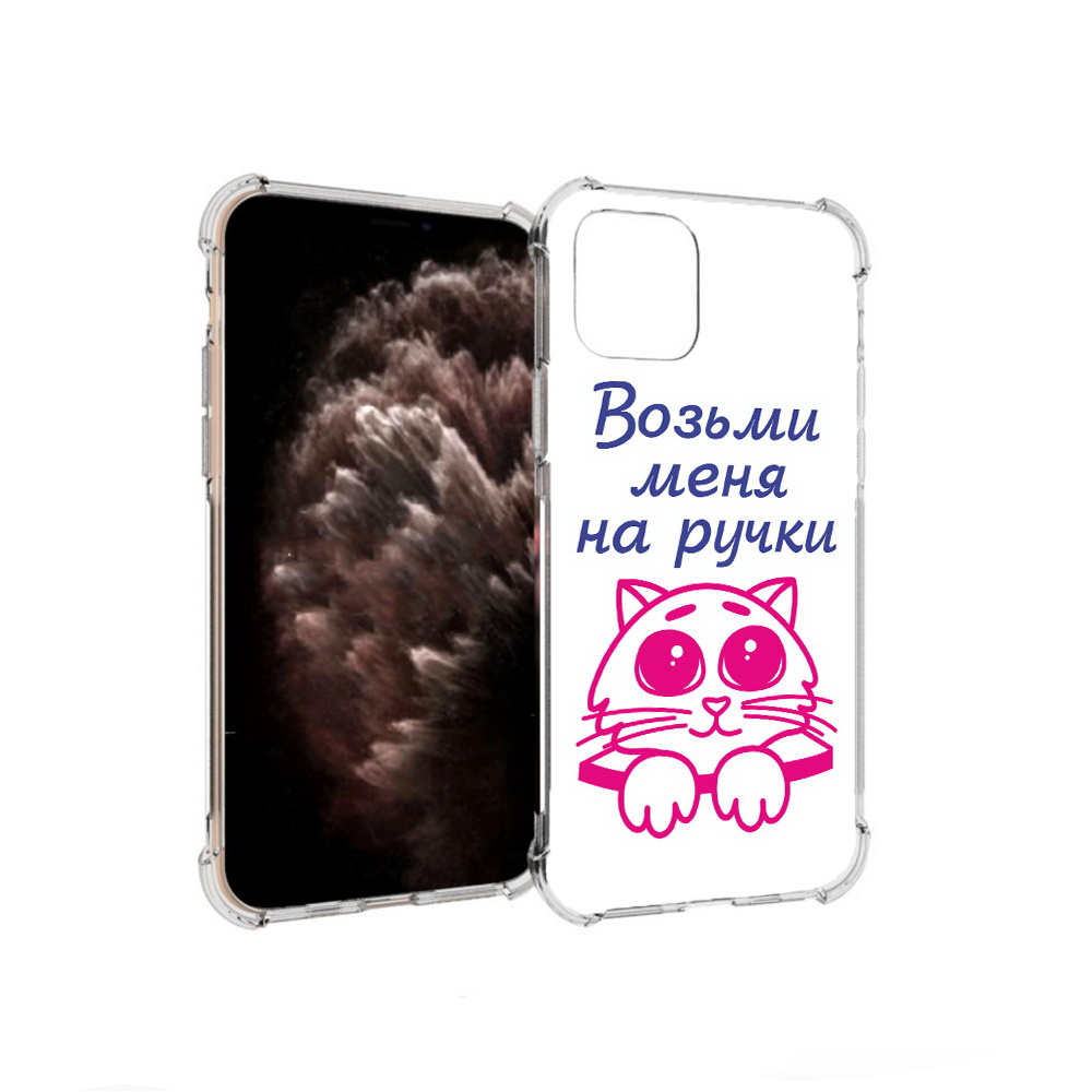 

Чехол MyPads Tocco для Apple iPhone 11 Pro мяу, Прозрачный, Tocco