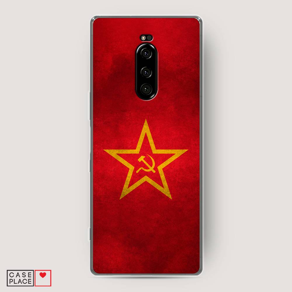 

Чехол Awog на Sony Xperia 1/XZ4 "Красное знамя", Разноцветный, 54250-10