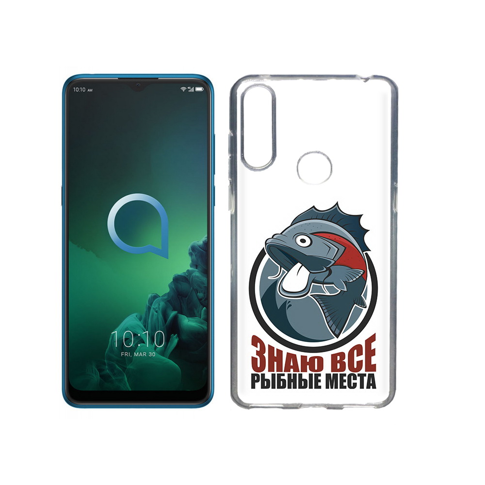 

Чехол MyPads Tocco для Alcatel 3X знаю все рыбные места (PT227136.670.367), Прозрачный, Tocco