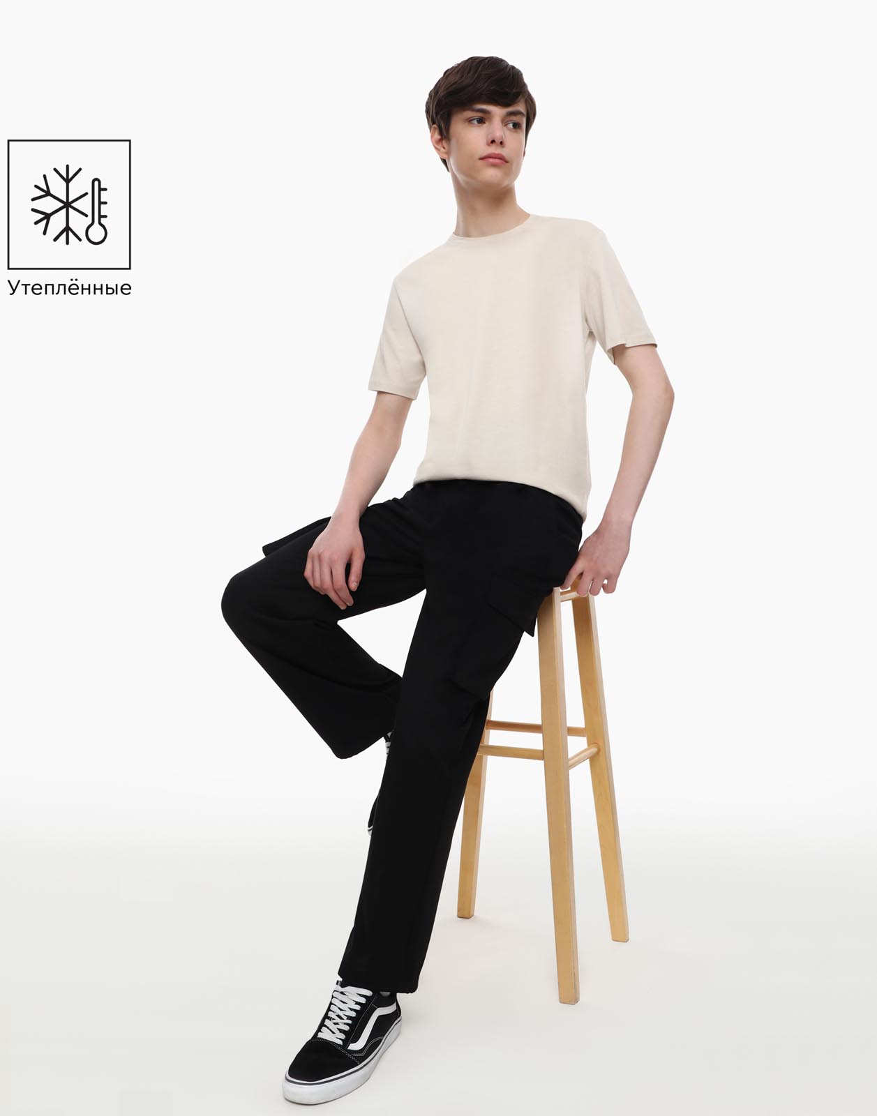 

Брюки детские Gloria Jeans BWB001636, черный, 140, BWB001636