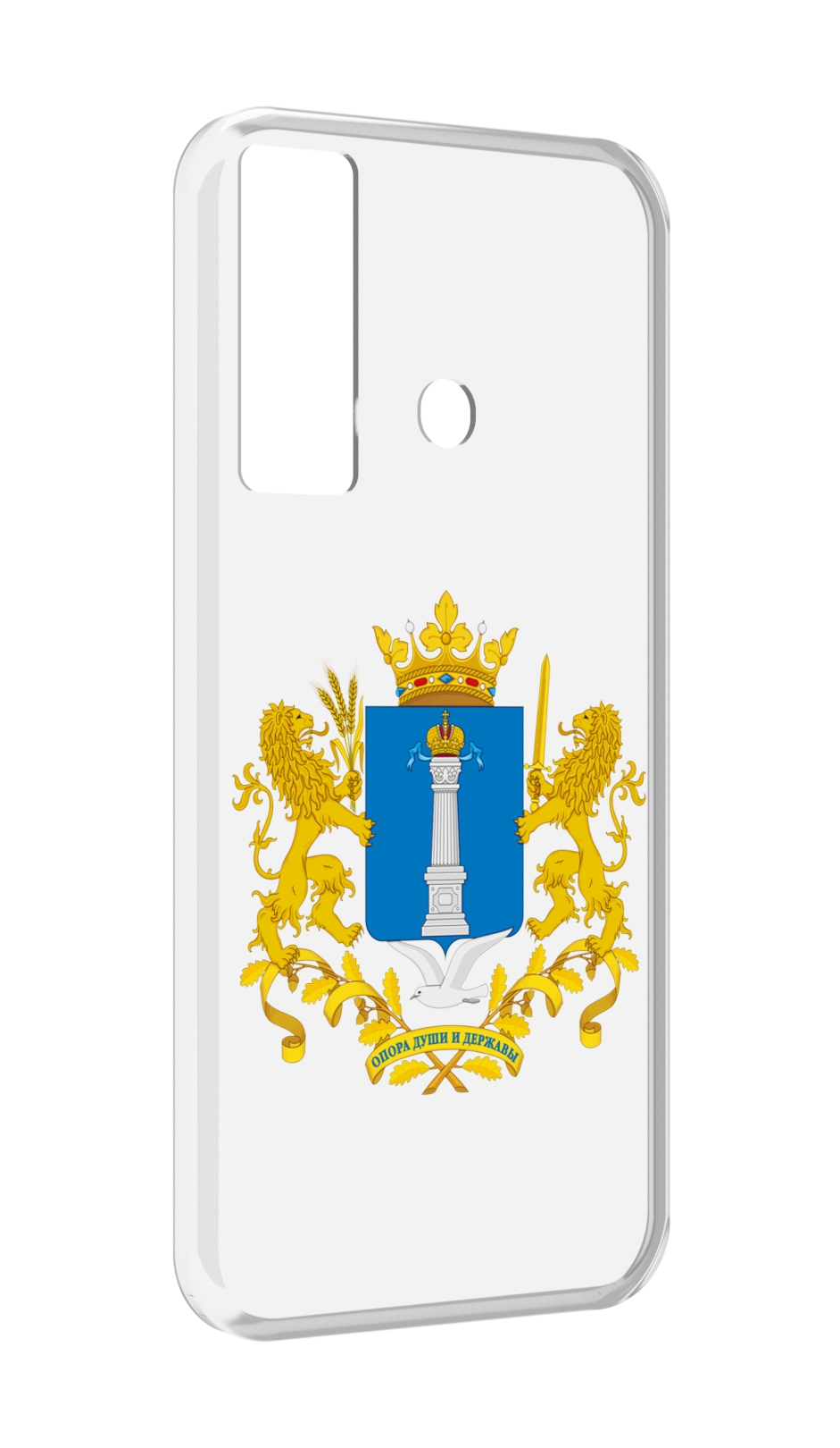 

Чехол MyPads герб-ульяноская-область для Tecno Camon 17, Прозрачный, Tocco