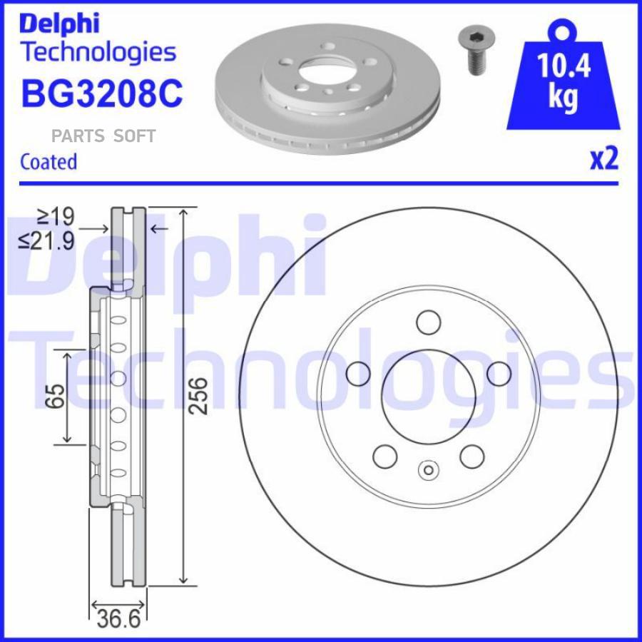 

Тормозной диск DELPHI комплект 1 шт. BG3208C