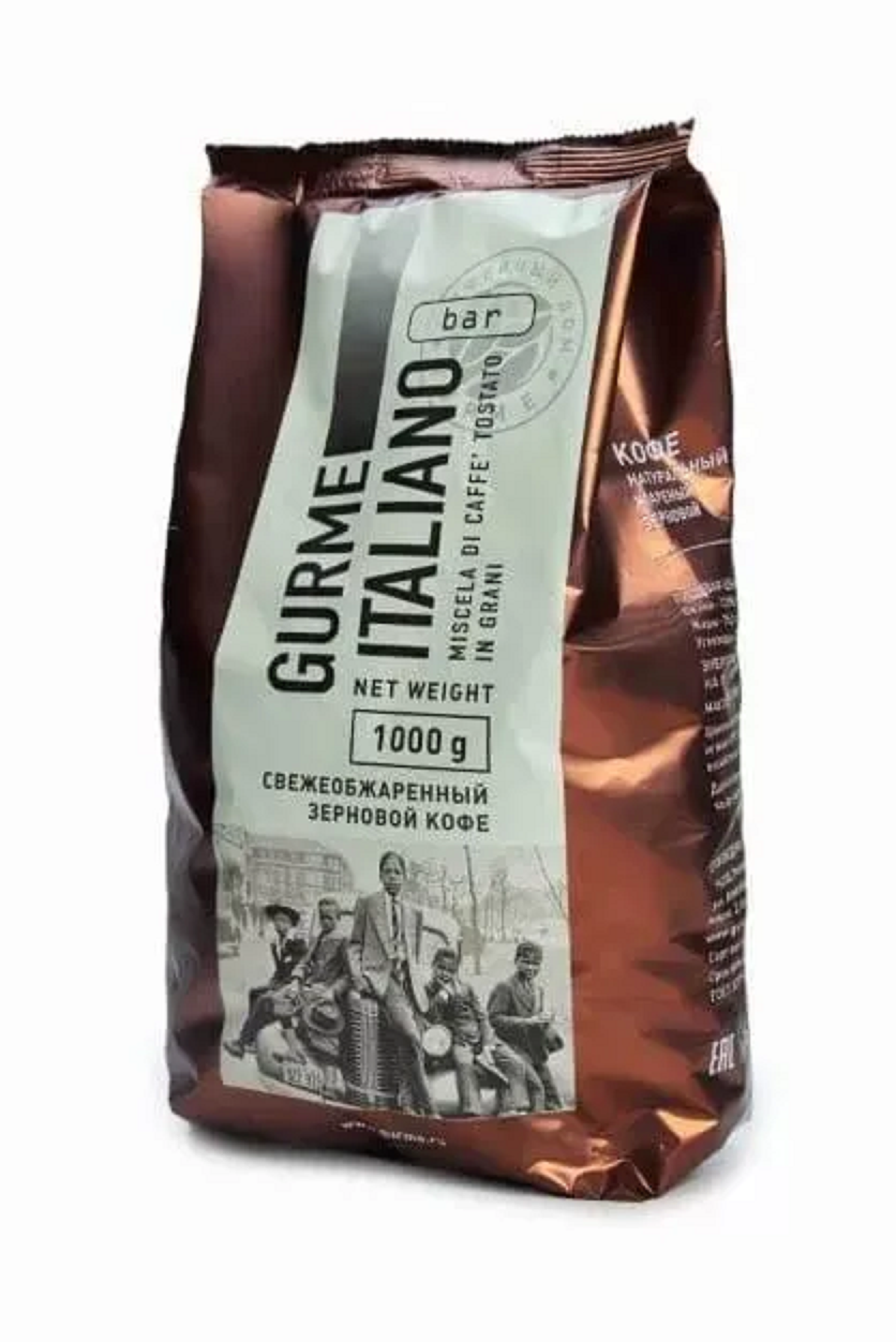 

Кофе зерновой Gurme Italiano Bar, 1 кг, ITALIANO 1 кг