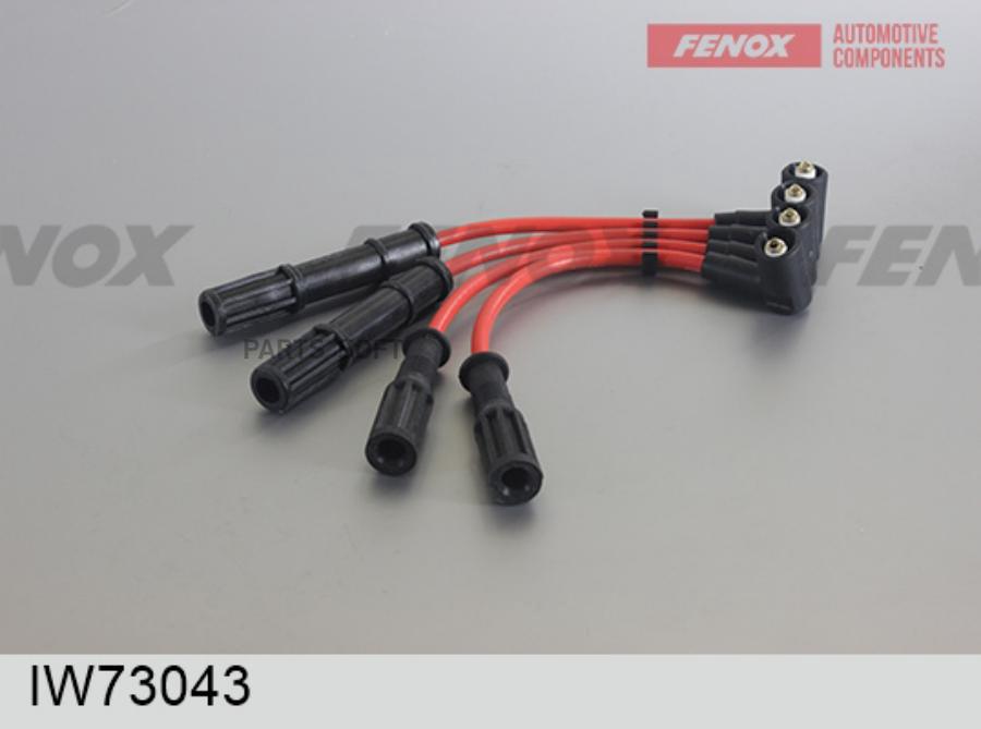 

FENOX Провода зажигания