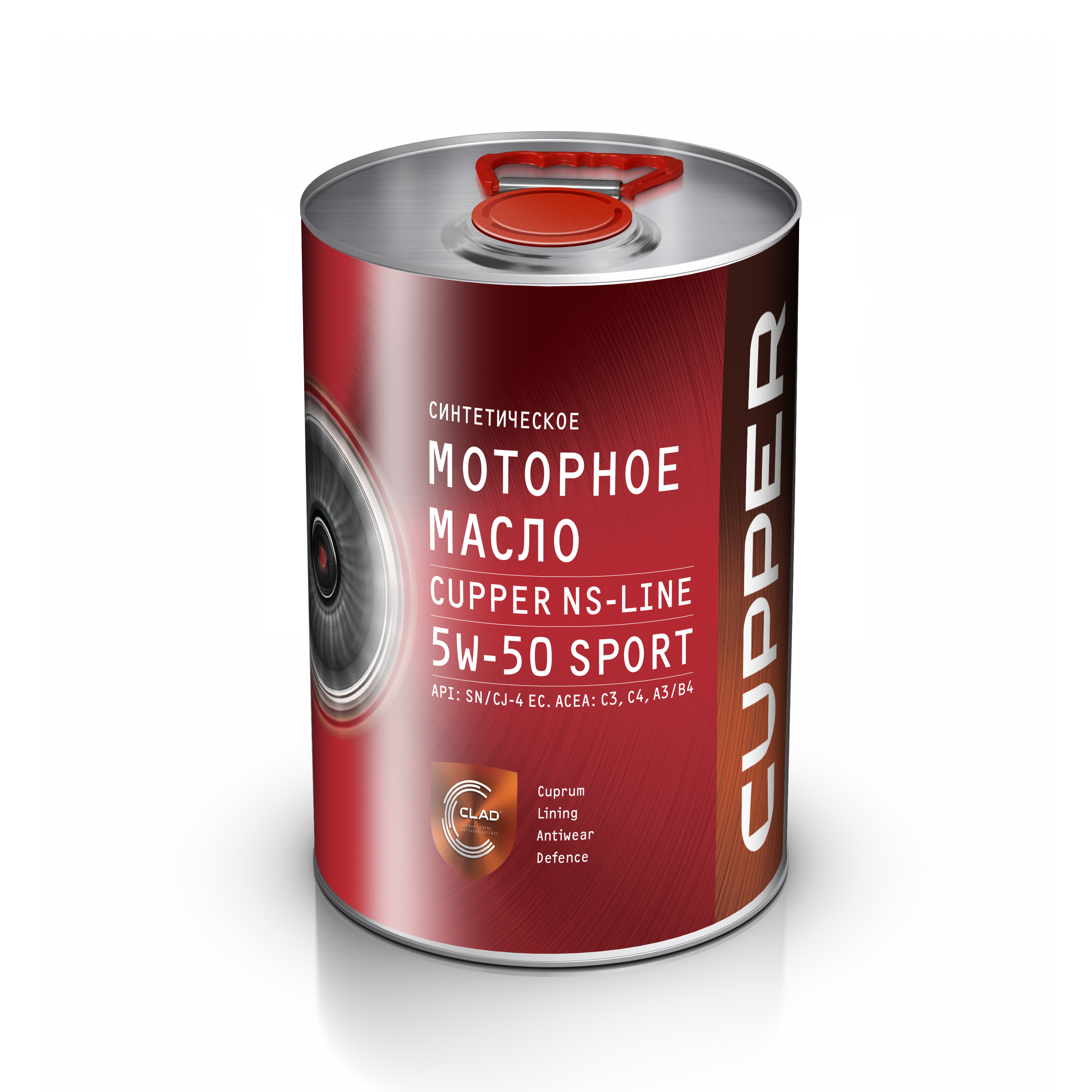 

Моторное масло CUPPER NS 5W50 sport (4 л), NS5W50-4