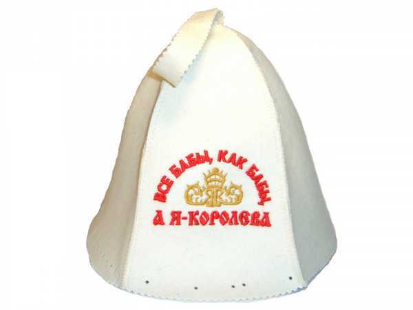 

Шапка для сауны Flatel А Я КОРОЛЕВНА