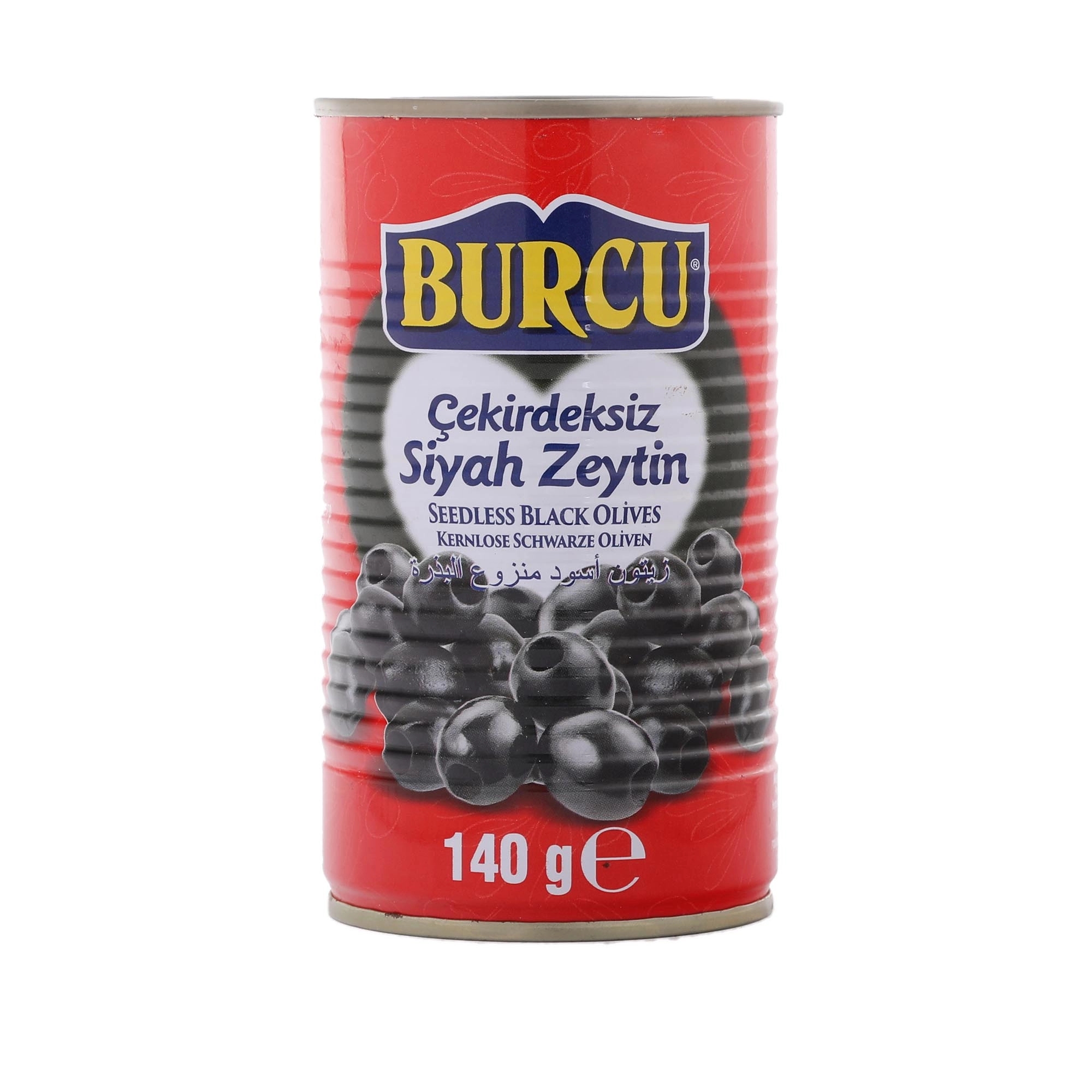 Оливки Burcu черные средние без косточки в маринаде 170 г