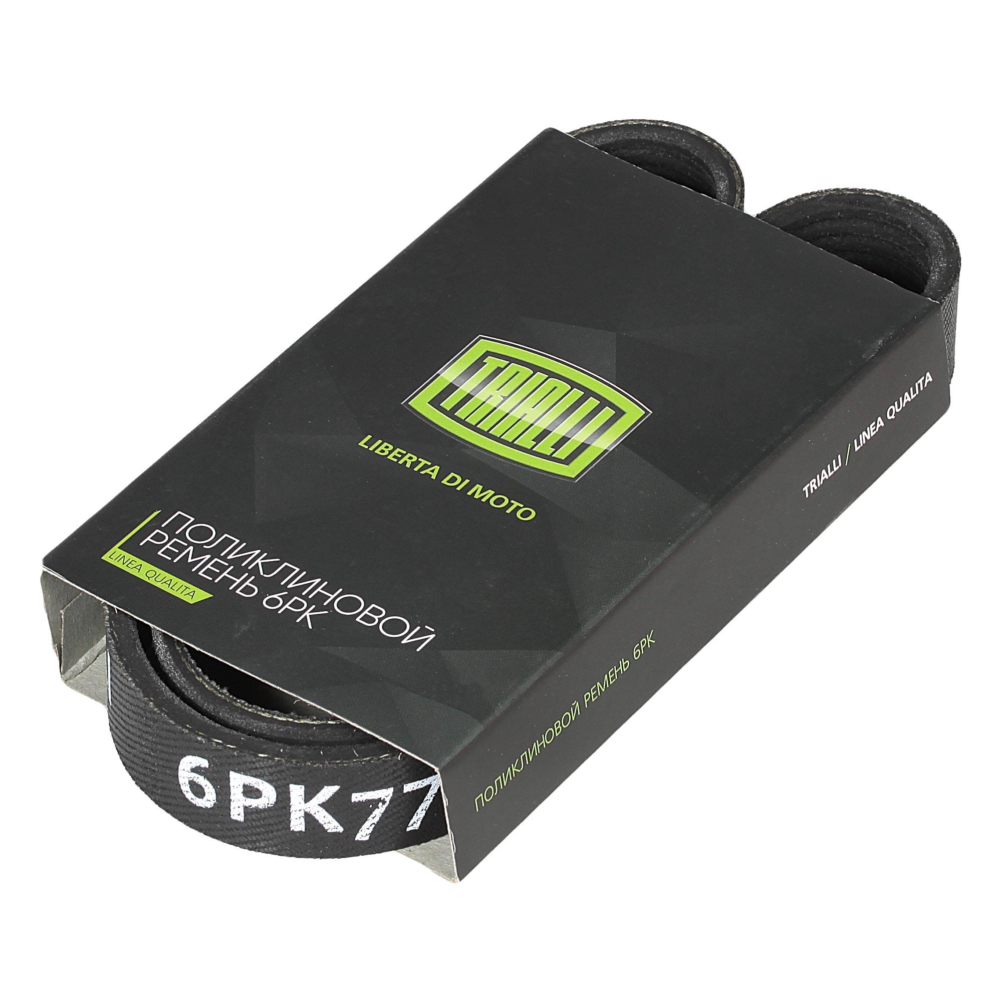 

6PK778E_ремень поликлиновой! 6PK778E Lada Vesta без A/C 15>