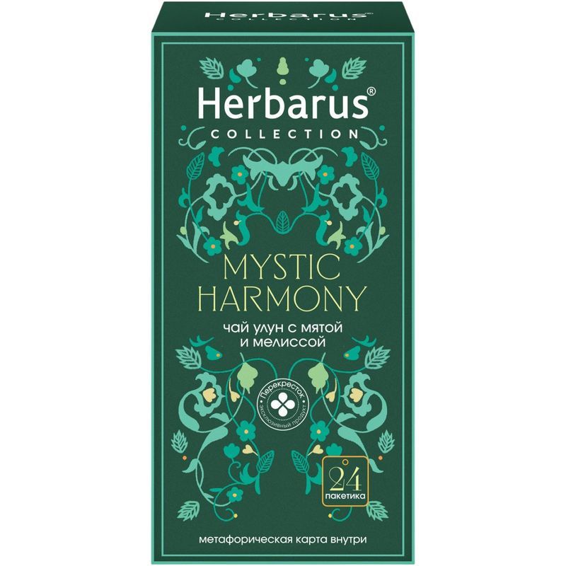 

Чай зеленый Herbarus Mystic Harmony с мятой и мелиссой улун в пакетиках 2 г х 24 шт