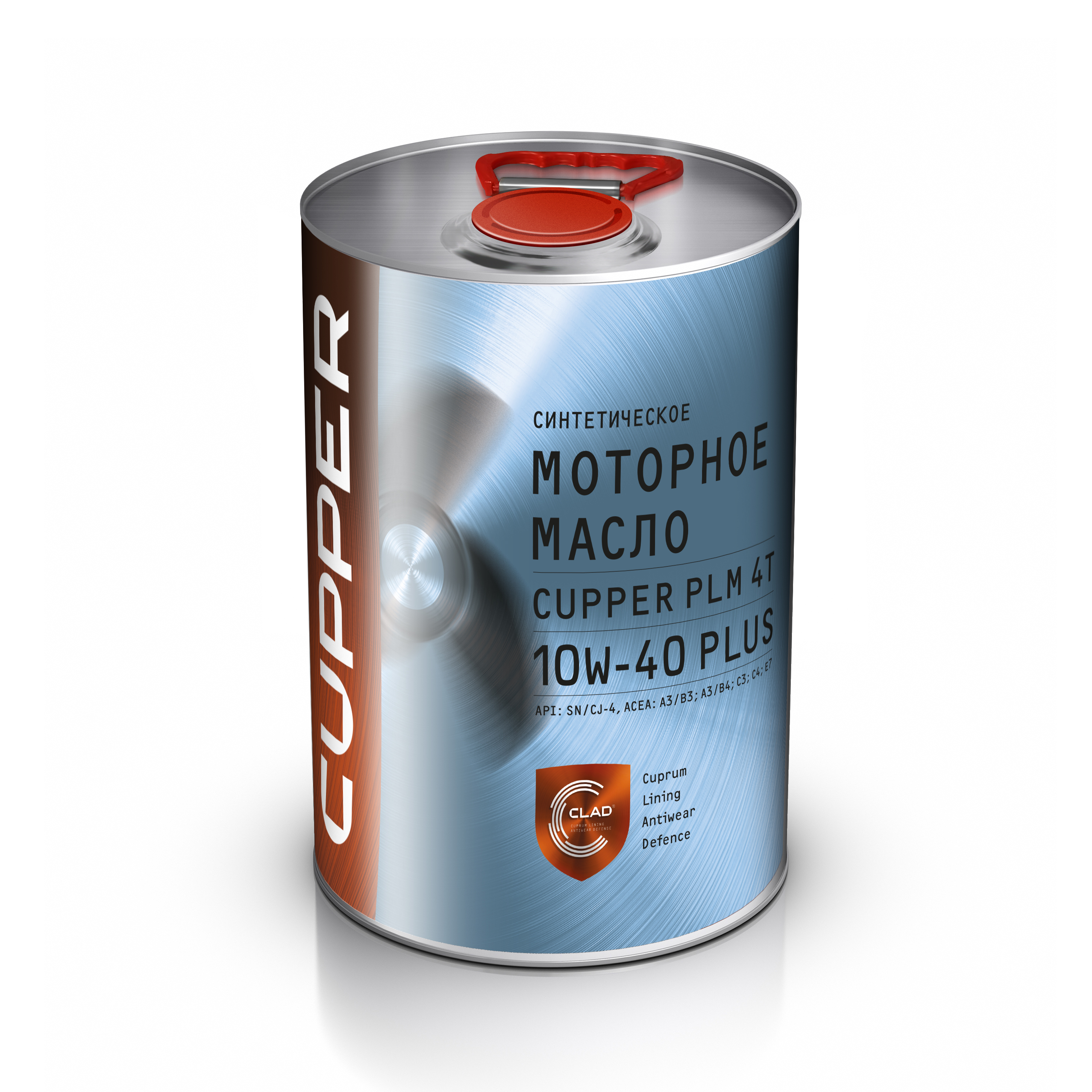 

Моторное масло CUPPER PLM 4Т PLUS 10W40 (10 л), РLM4T+-4