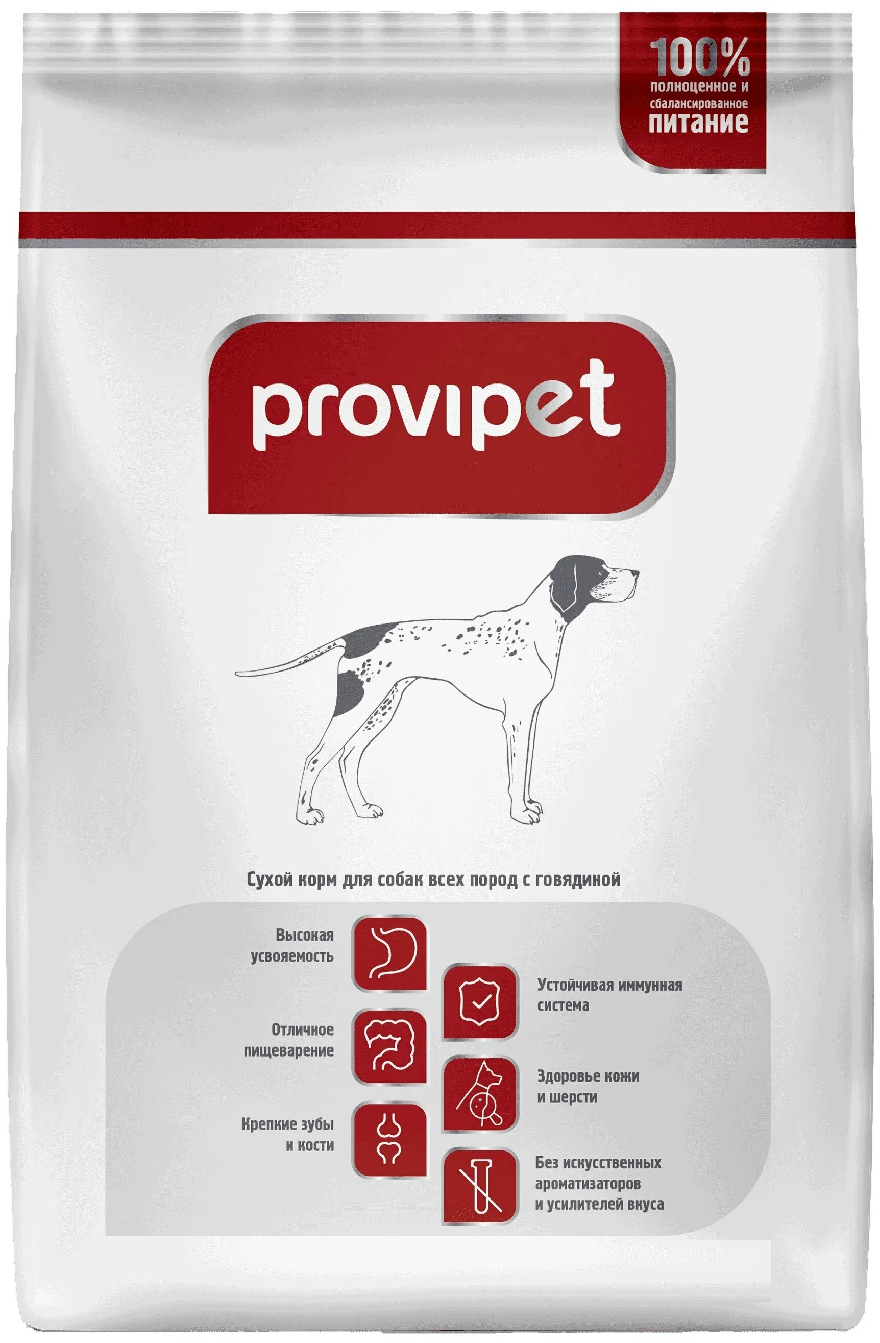 Сухой корм для собак ProviPet с говядиной, 13 кг