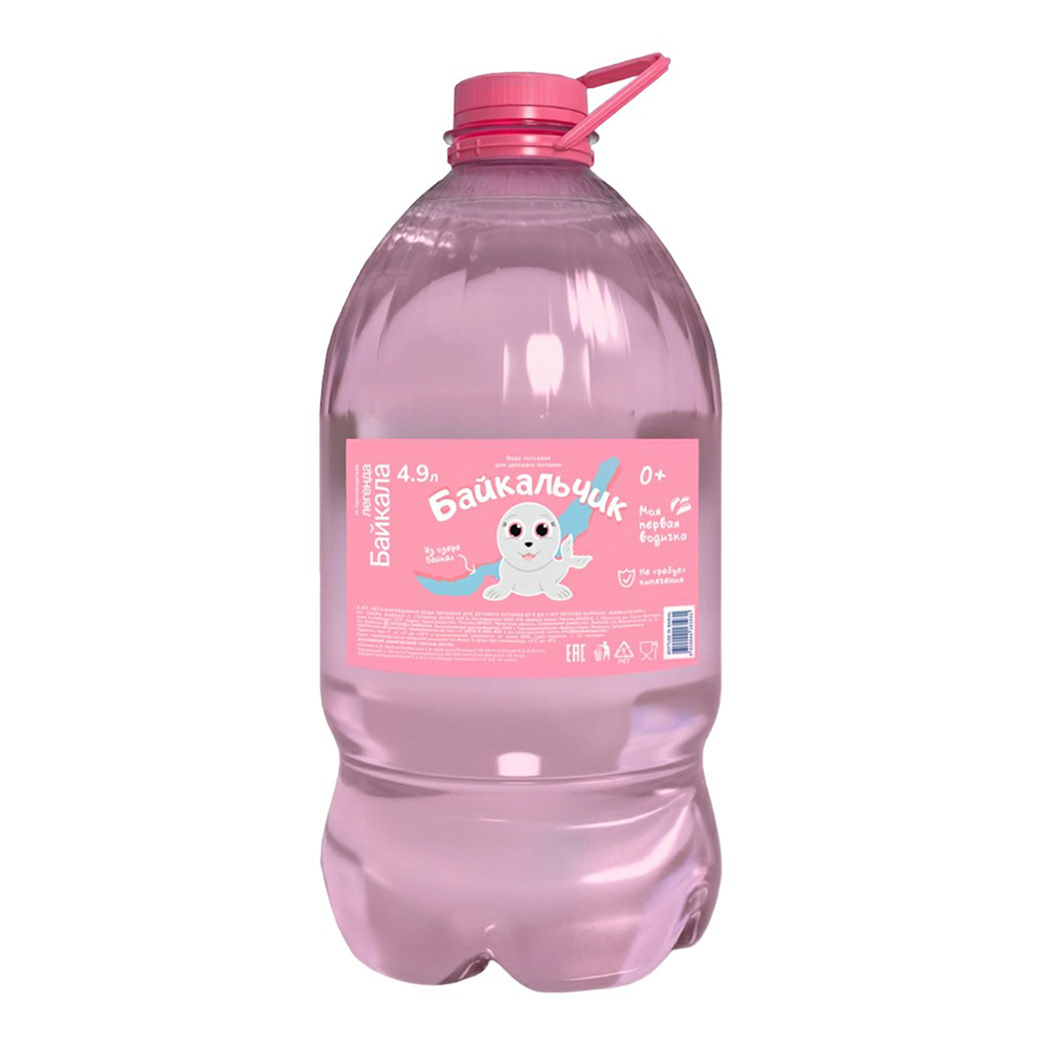 Вода питьевая детская Легенда Байкала Байкальчик негазированная с рождения 4,9 л