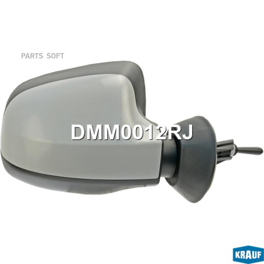 

Зеркало Krauf dmm0012rj