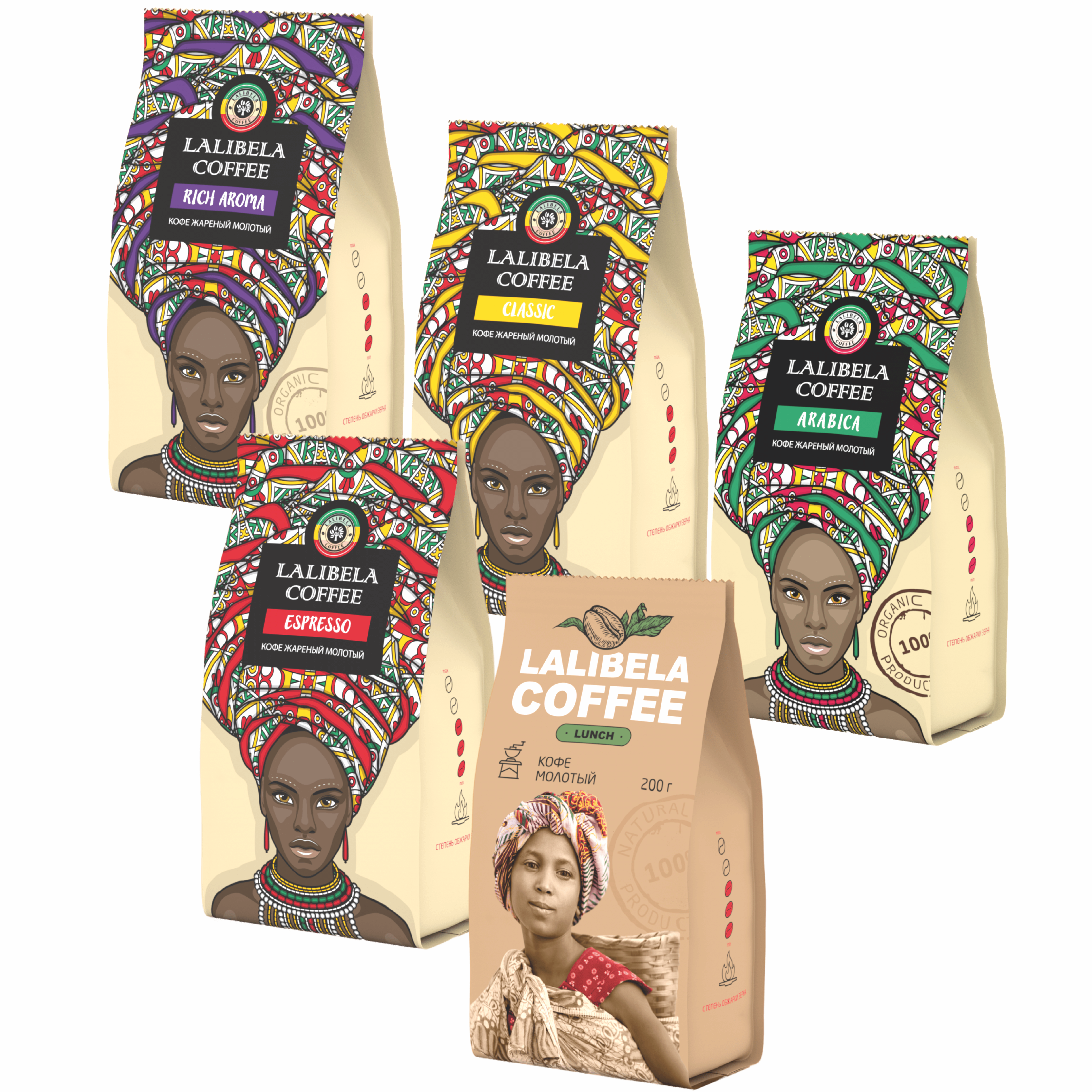 Кофе молотый LALIBELA COFFEE Classic, Arabica, Rich Aroma, Espresso, Lunch, 5шт по 200 г