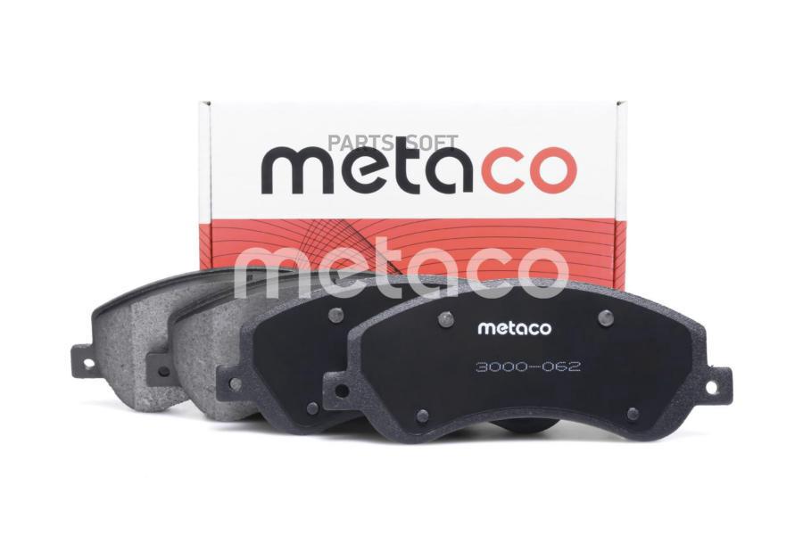 

Тормозные колодки METACO передние Ford Transit 2006- 3000062