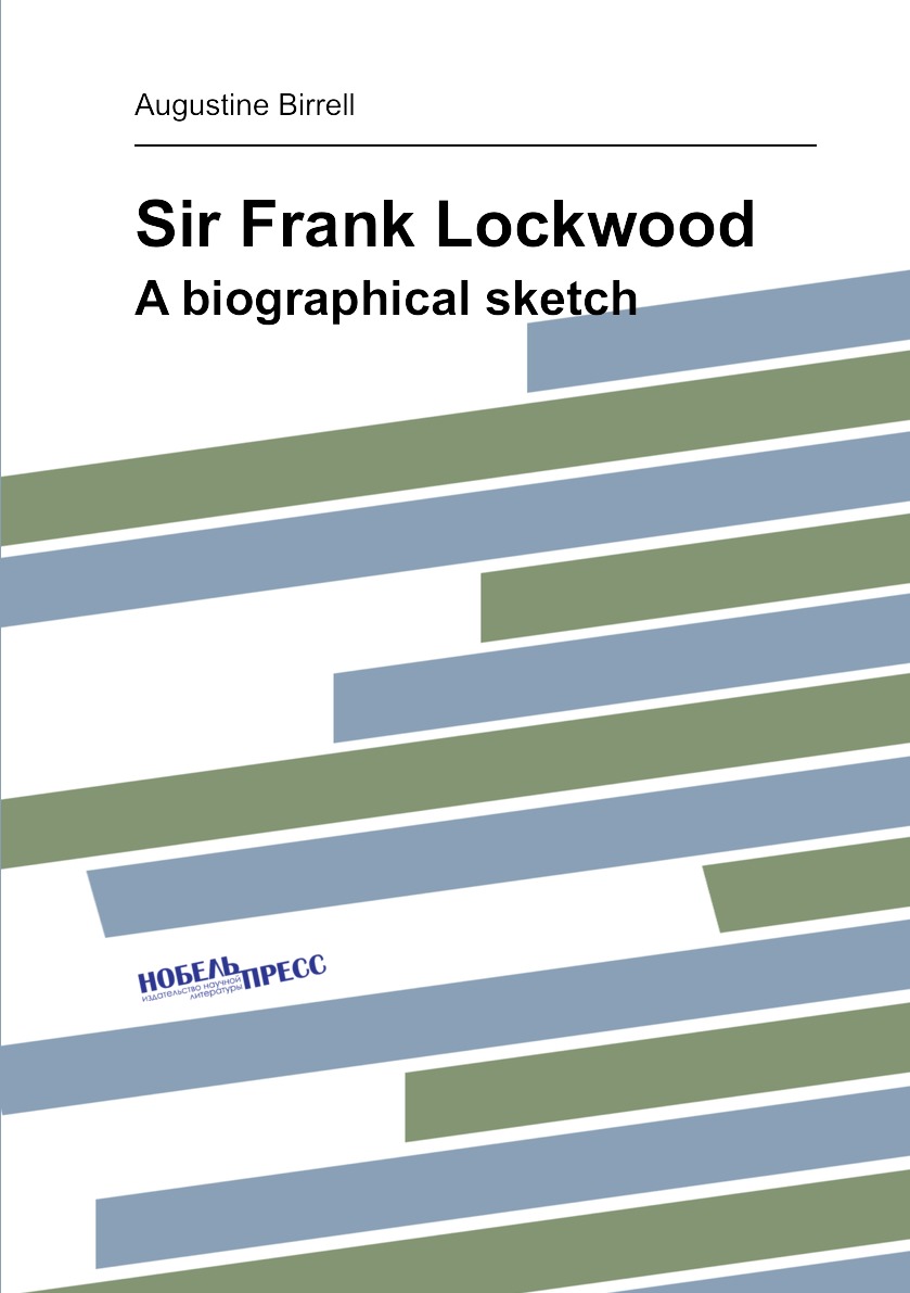 

Sir Frank Lockwood