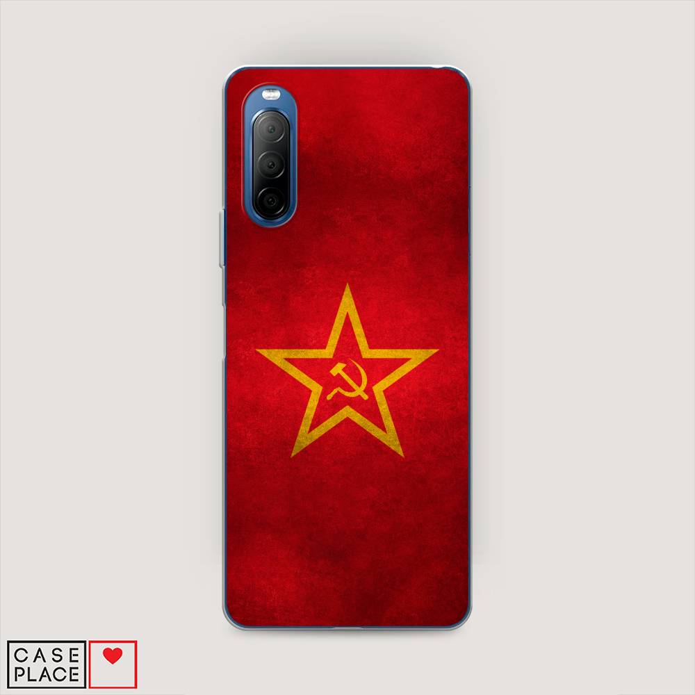 

Чехол Awog на Sony Xperia 10 II "Красное знамя", Разноцветный, 54650-10