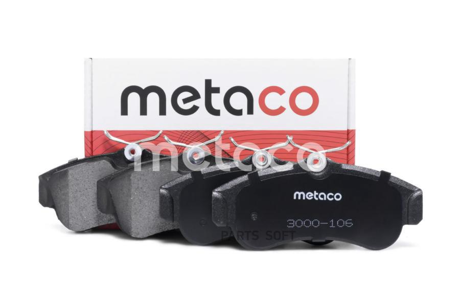 

Тормозные колодки METACO передние для Nissan Almera, Primera 2006- 3000106