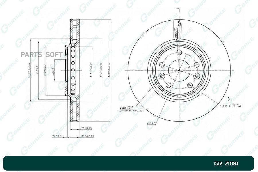 

G-BRAKE GR-21081 Диск тормозной вентилируемый G-brake GR-21081