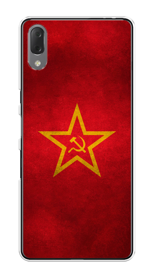 

Чехол Awog на Sony Xperia L3 "Красное знамя", Разноцветный, 54450-10