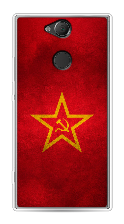 

Чехол Awog на Sony Xperia XA2 "Красное знамя", Разноцветный, 53150-10
