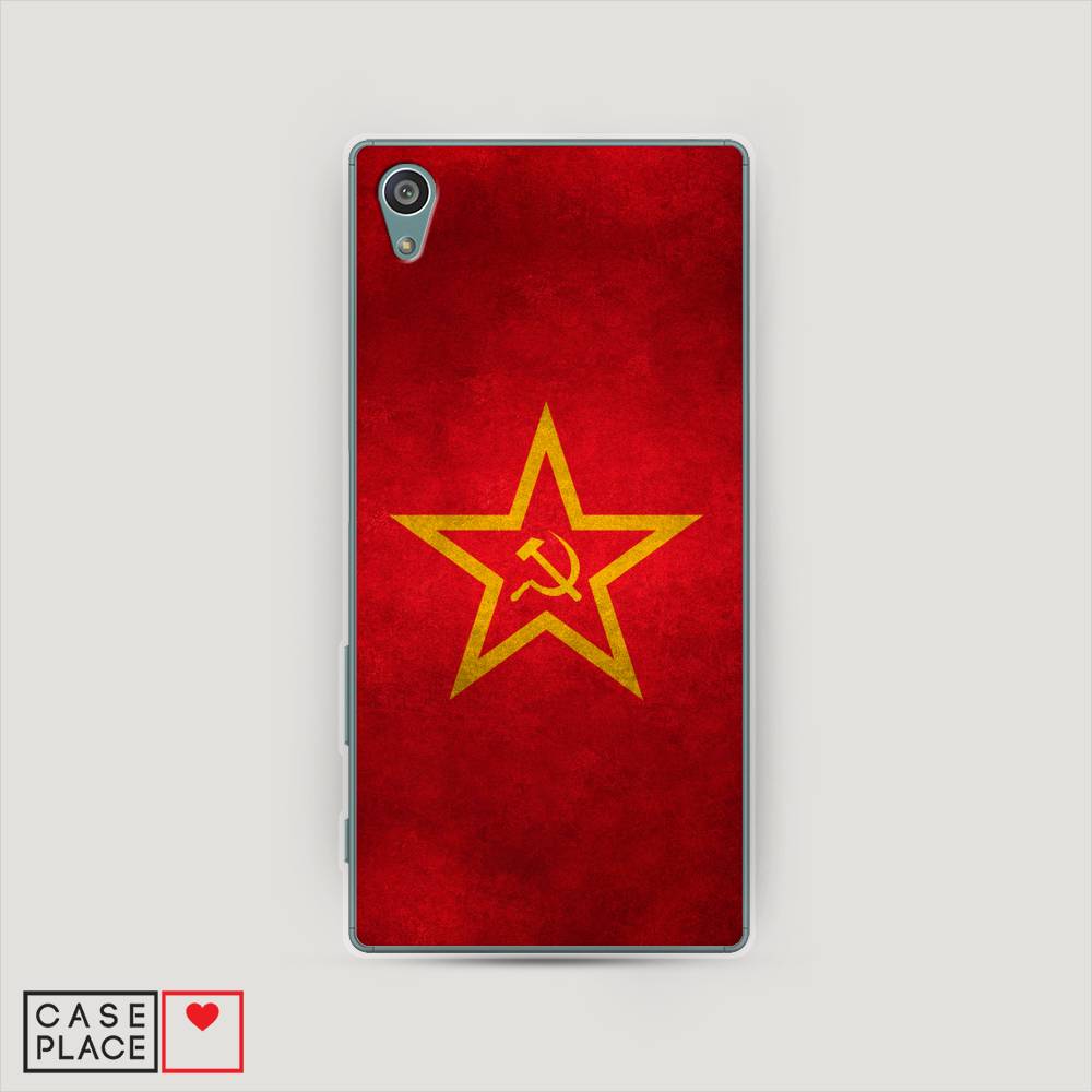 

Чехол Awog на Sony Xperia Z5 "Красное знамя", Разноцветный, 52150-10