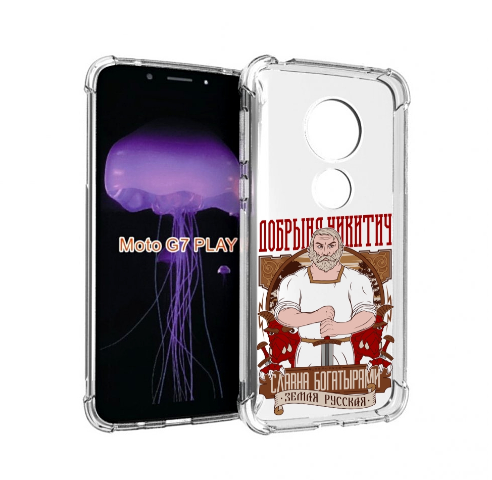 

Чехол MyPads Добрыня для Motorola Moto G7 Play, Прозрачный, Tocco