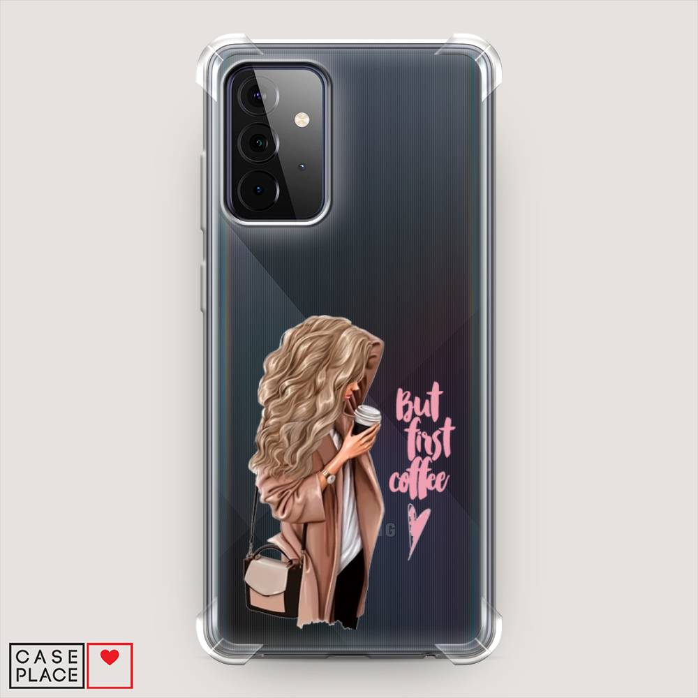 

Противоударный силиконовый чехол "Девушка с кофе" на Samsung Galaxy A72, Девушка с кофе