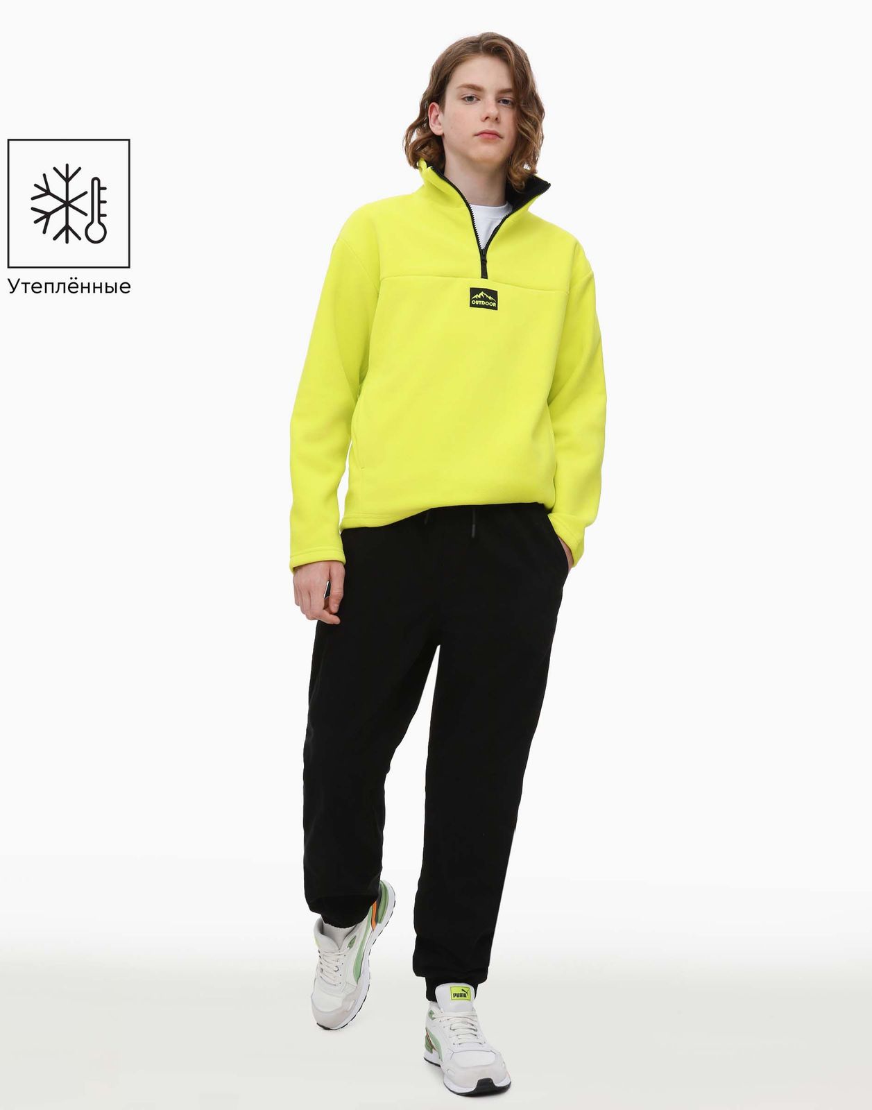 

Брюки детские Gloria Jeans BWB001634, черный, 152, BWB001634