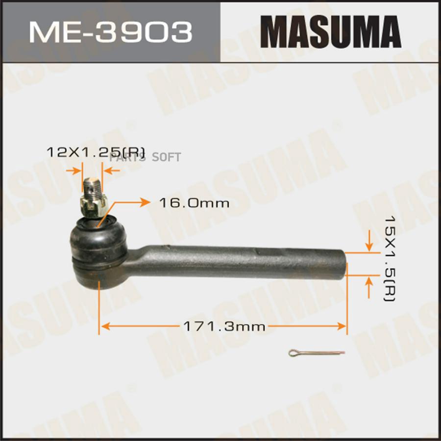 MASUMA 'ME3903 Наконечник тяги рулевой L/R 1шт 100055583035