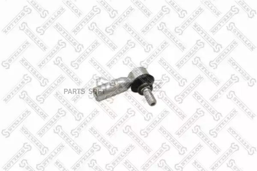 

Наконечник тяги КПП! правый L=55 M10/M12x1.75 RHT MAN,MB,DAF,Scania