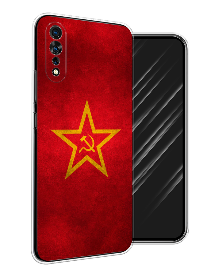 

Чехол Awog на Vivo iQOO Neo/V17 Neo "Красное знамя", Разноцветный, 261250-10