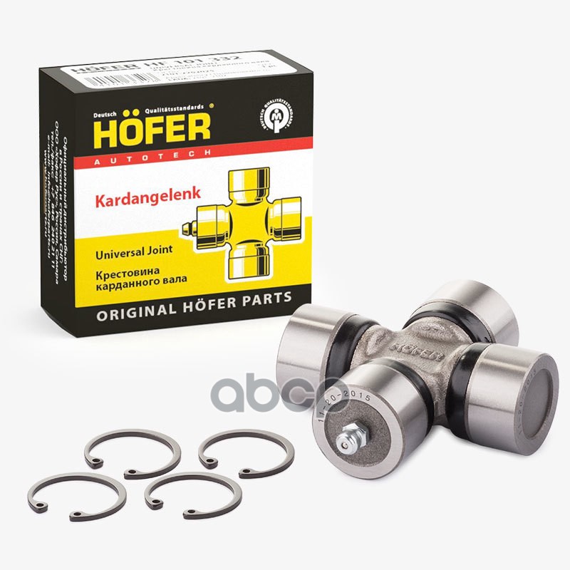 

Крестовина Ваз 2121 Hofer HOFER арт. HF 101 334
