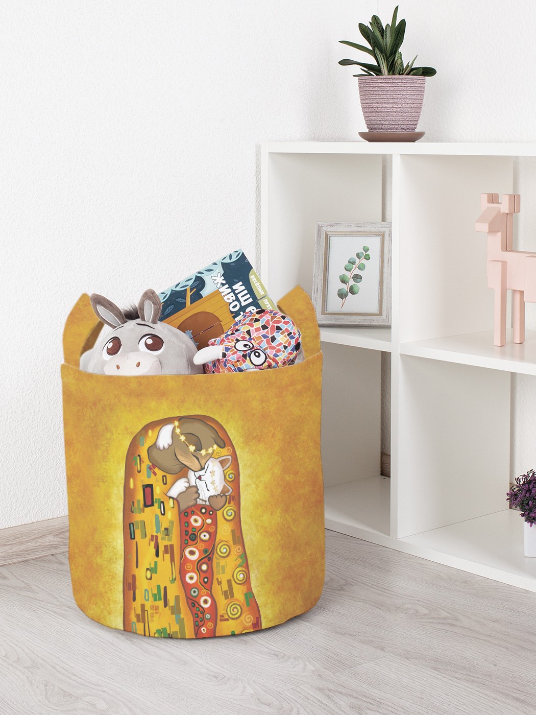 

Корзина для игрушек JoyArty 35x35 см toba_385273_S, Желтый