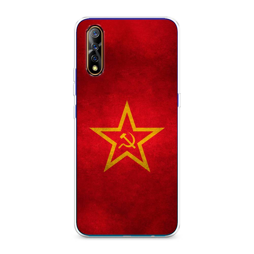 фото Силиконовый чехол "красное знамя" на vivo v17 neo awog
