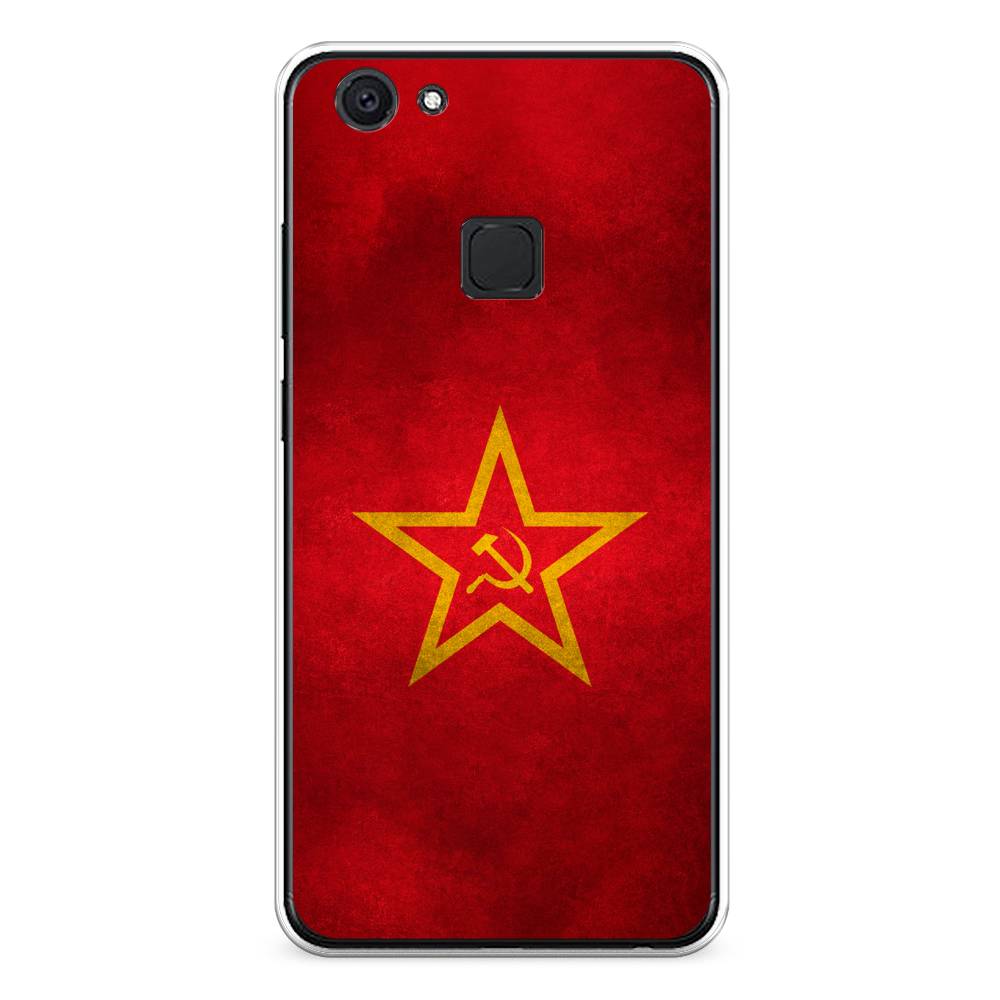 

Чехол Awog на Vivo V7 "Красное знамя", Разноцветный, 260450-10