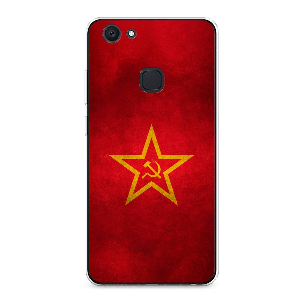 

Чехол Awog на Vivo V7 Plus "Красное знамя", Разноцветный, 260750-10