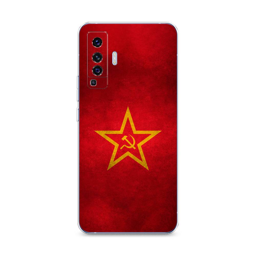 

Чехол Awog на Vivo X50 "Красное знамя", Разноцветный, 262250-10