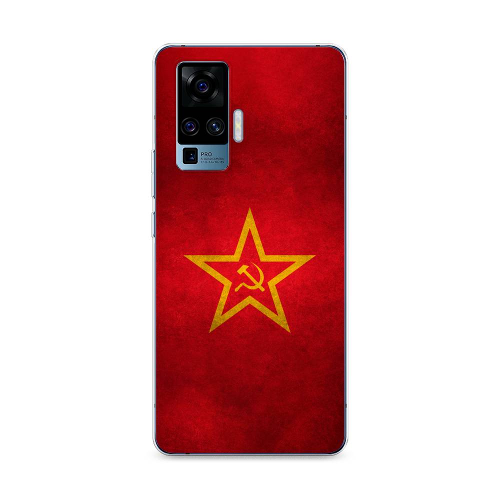 

Чехол Awog на Vivo X50 Pro "Красное знамя", Разноцветный, 262350-10