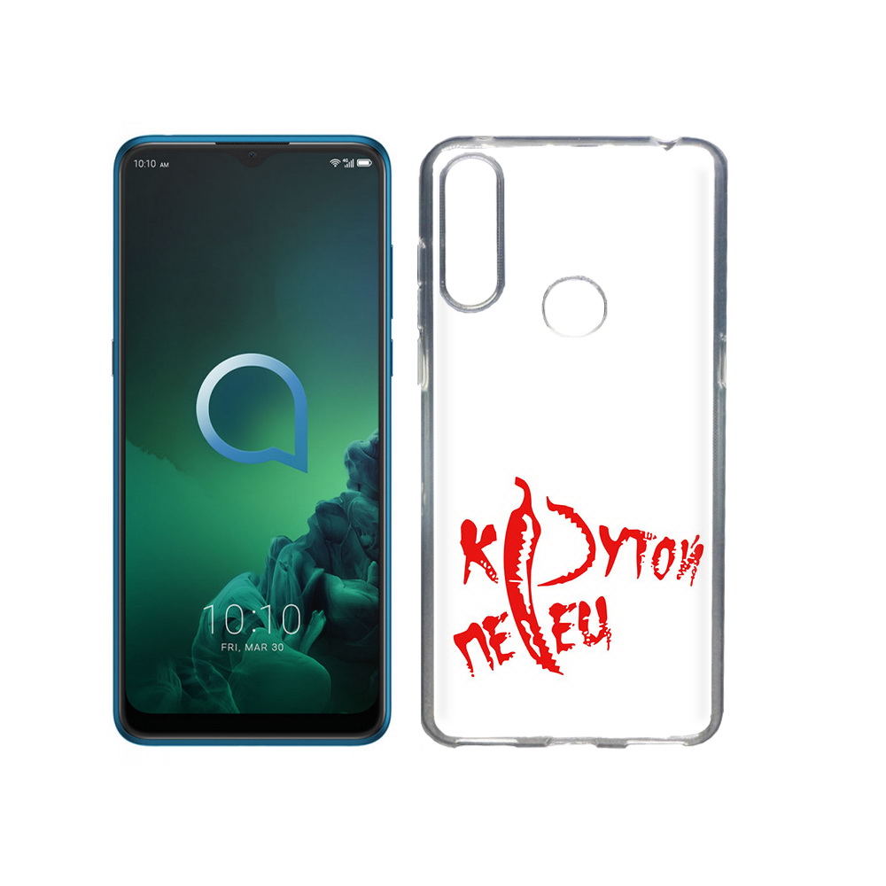 

Чехол MyPads Tocco для Alcatel 3X крутой перец (PT227136.670.426), Прозрачный, Tocco