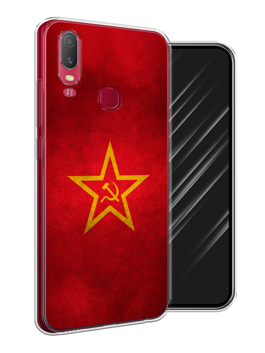 

Чехол Awog на Vivo Y11 "Красное знамя", Разноцветный, 261650-10
