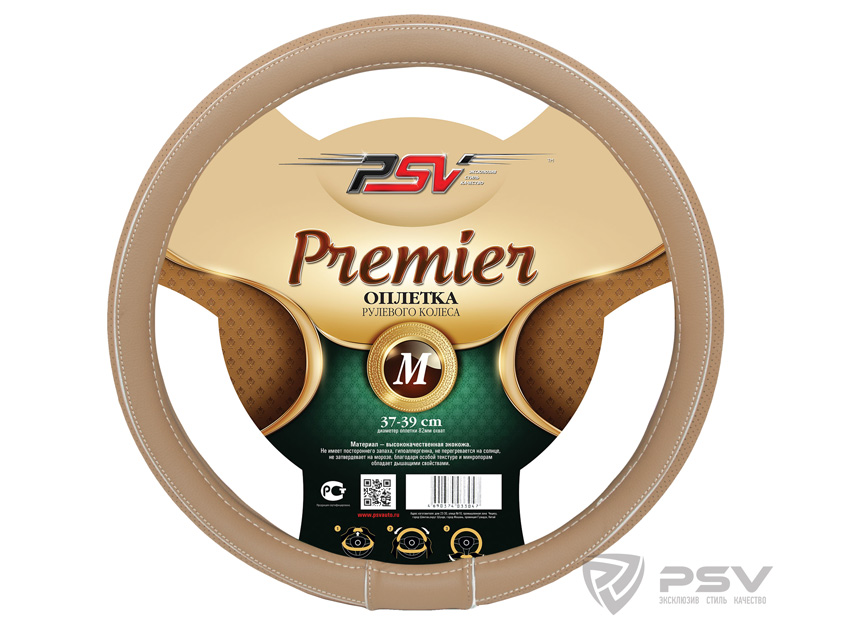 

Оплетка руля M PSV Premier Fiber экокожа перфорированная вставка бежевая