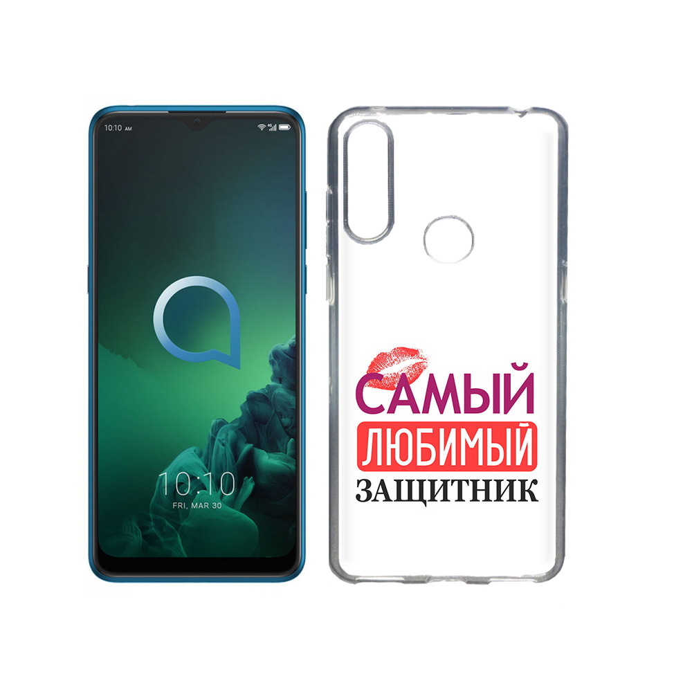 

Чехол MyPads Tocco для Alcatel 3X любимый защитник (PT227136.670.451), Прозрачный, Tocco