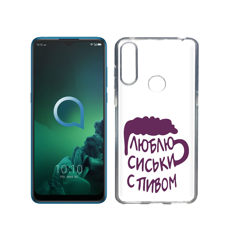 

Чехол MyPads Tocco для Alcatel 3X люблю пить кружка (PT227136.670.453), Прозрачный, Tocco