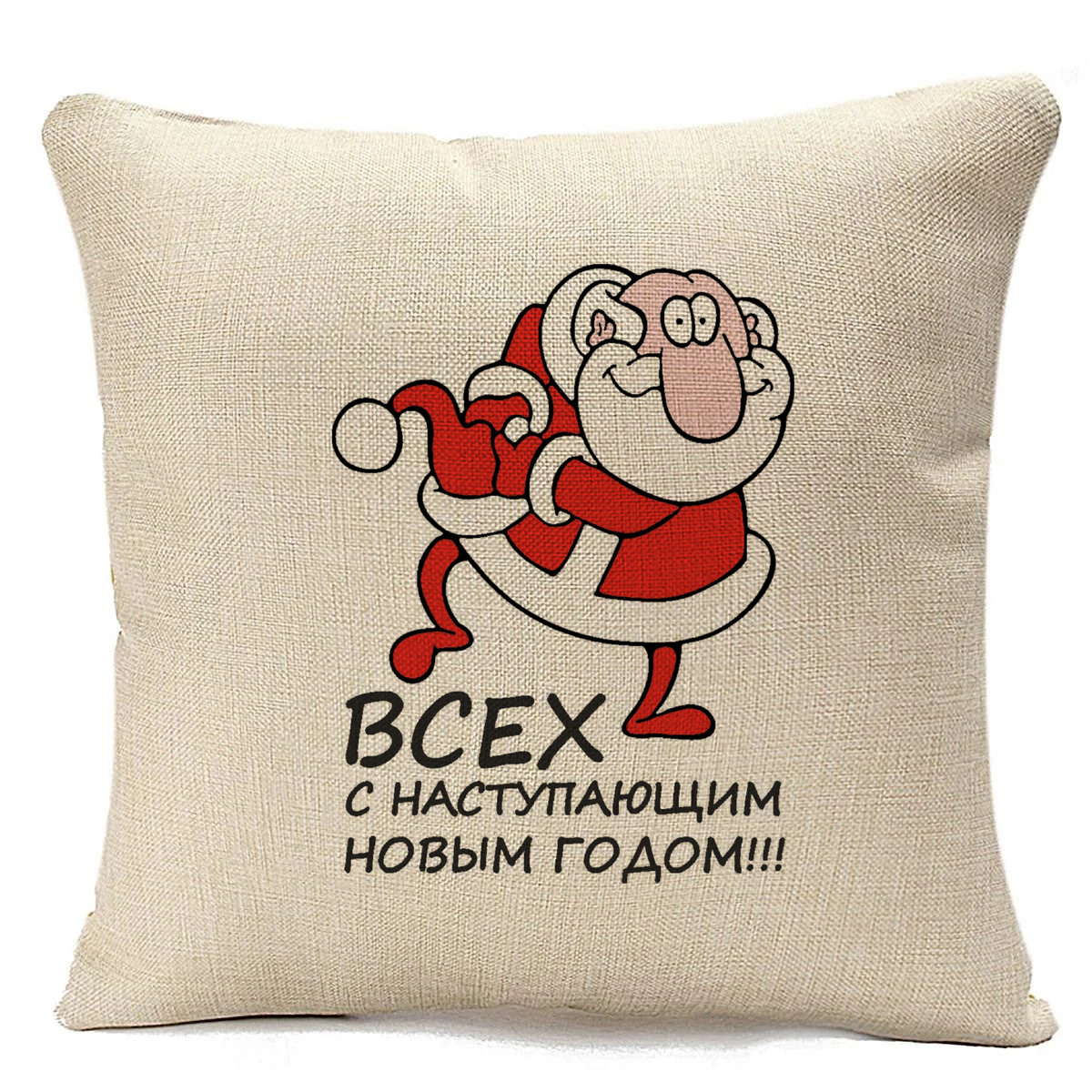 фото Подушка бежевая coolpodarok всех с наступающим новым годов (новый год)