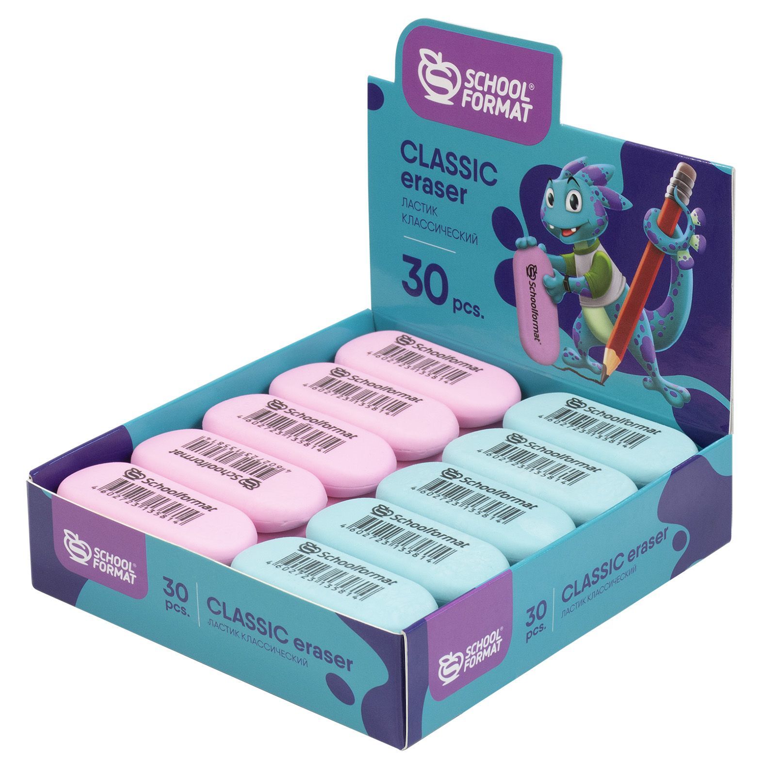 Ластик Schoolformat CLASSIC SMART DINO ассорти 100034277980 разноцветный