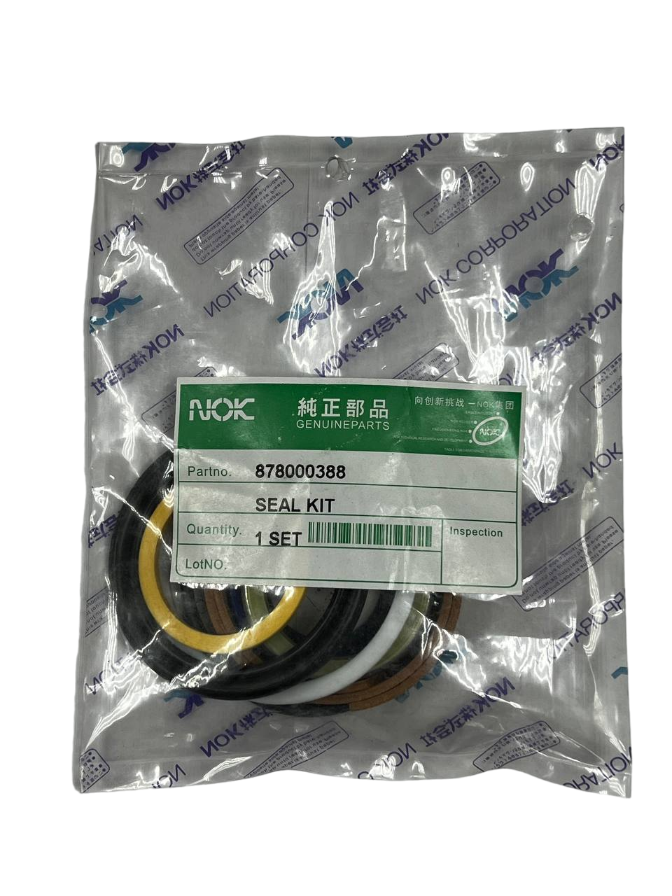 

Ремкомплект г/ц выдвижения телескопической рукояти NOK 878000388