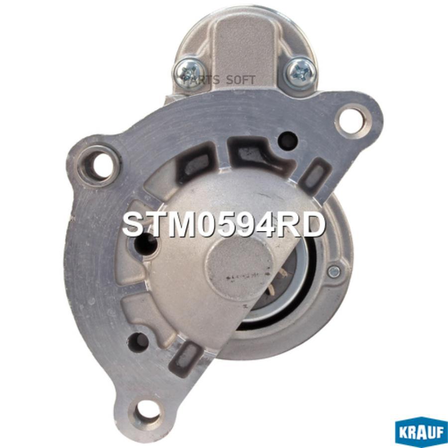 

KRAUF Стартер stm0594rd